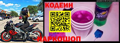 скорость Малоярославец