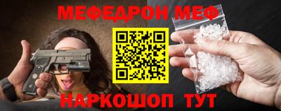 скорость Малоярославец