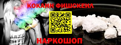 прущая мука Малгобек