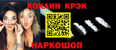 прущая мука Малгобек