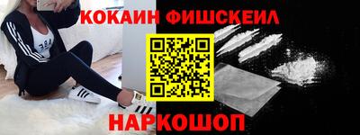 прущая мука Малгобек