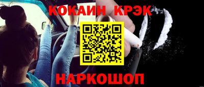 прущая мука Малгобек