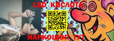 прущая мука Малгобек