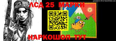 прущая мука Малгобек