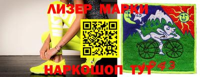 прущая мука Малгобек