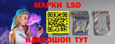сатива Мариинск