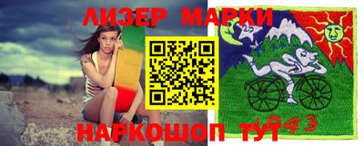 прущая мука Малгобек