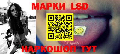 скорость Малоярославец