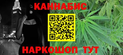 скорость Малоярославец