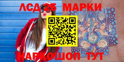 скорость Малоярославец
