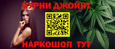 скорость Малоярославец