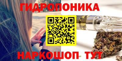 прущая мука Малгобек