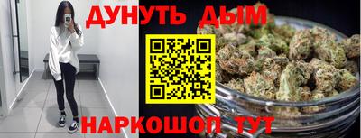 скорость Малоярославец