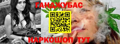 прущая мука Малгобек