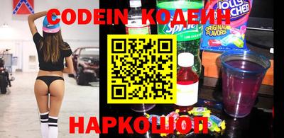 прущая мука Малгобек