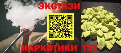 прущая мука Малгобек