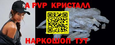 скорость Малоярославец
