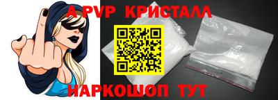 скорость Малоярославец