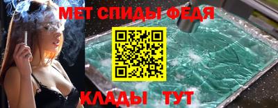 прущая мука Малгобек