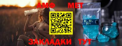 скорость Малоярославец