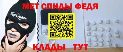 прущая мука Малгобек