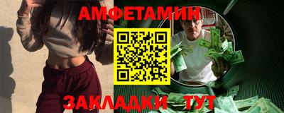 скорость Малоярославец