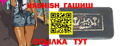 скорость Малоярославец