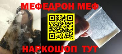 скорость Малоярославец