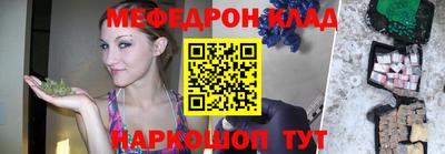 прущая мука Малгобек
